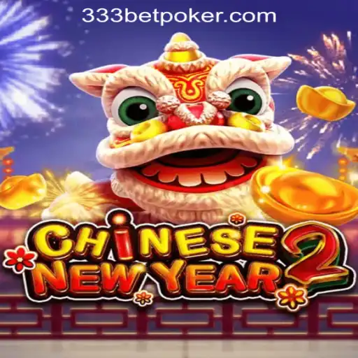 Exploring CHINESENEWYEAR2: A Festive Gaming Experience in Brazil