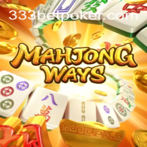 Discovering MahjongWays: Explore the Unique Gameplay and Exciting Features in Brazil